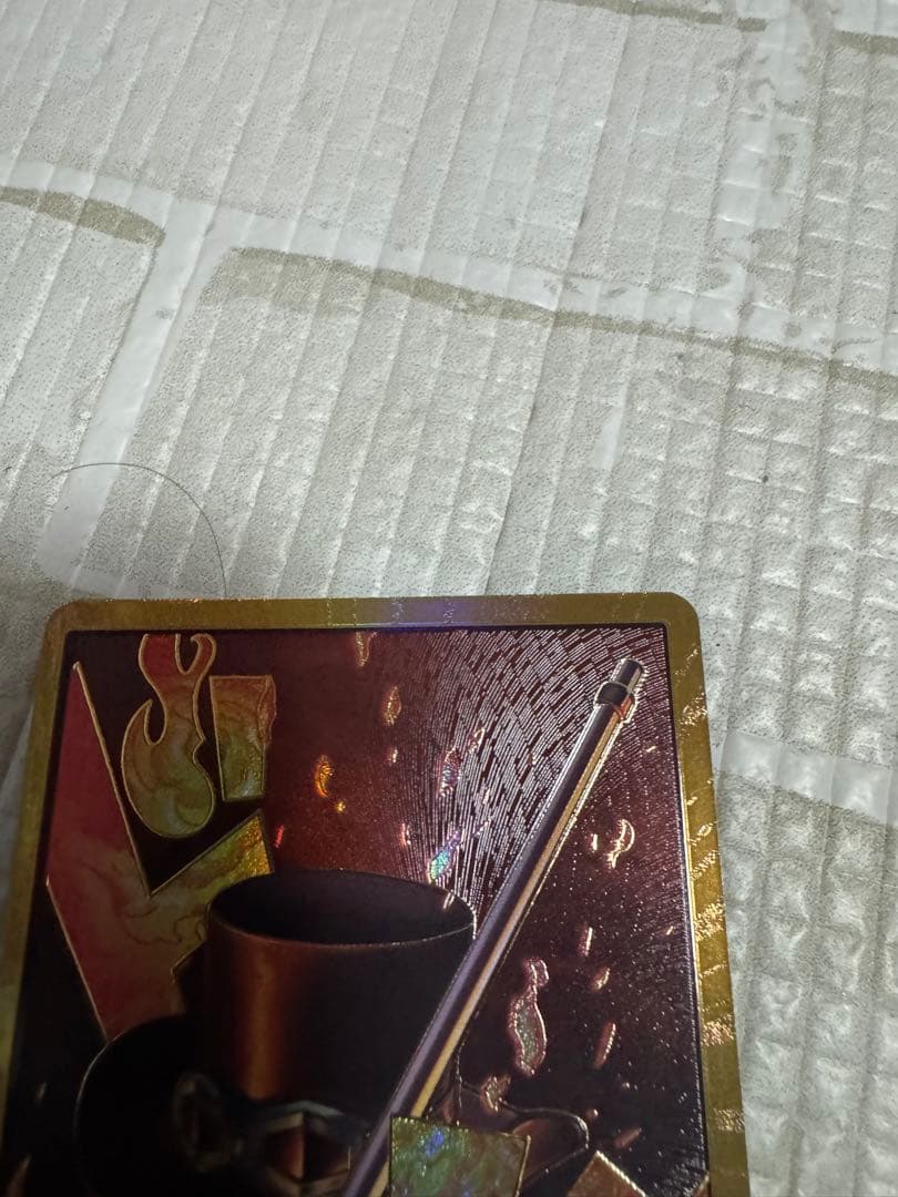 One Piece Card The Best Super Parallel Don Sabo PRB-01 Japanese single card in protective sleeve