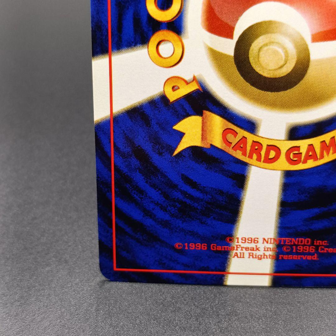 Used Bandai Lugia Expansion Pack First Wave Gold Silver Japanese collectible card