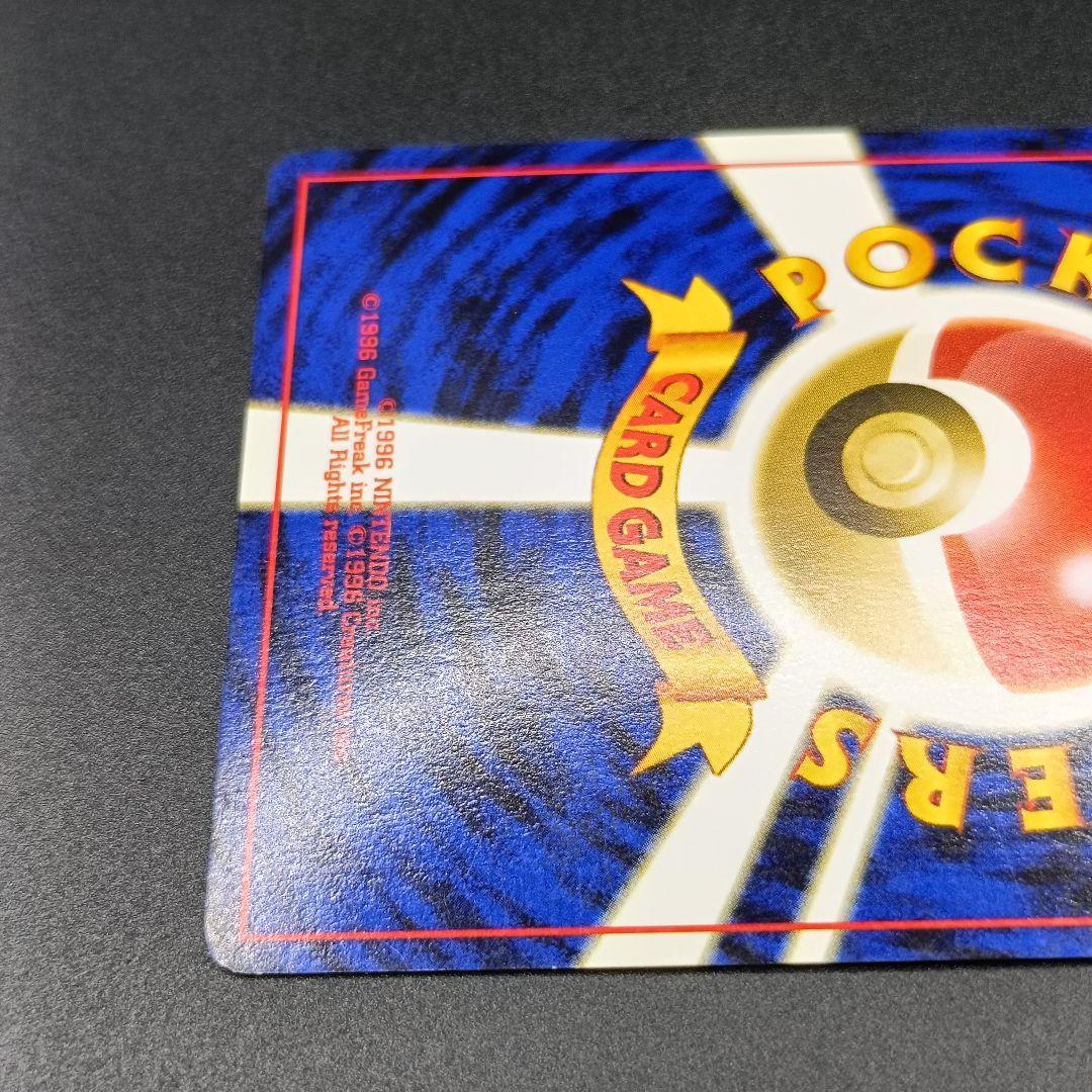 Used Bandai Lugia Expansion Pack First Wave Gold Silver Japanese collectible card