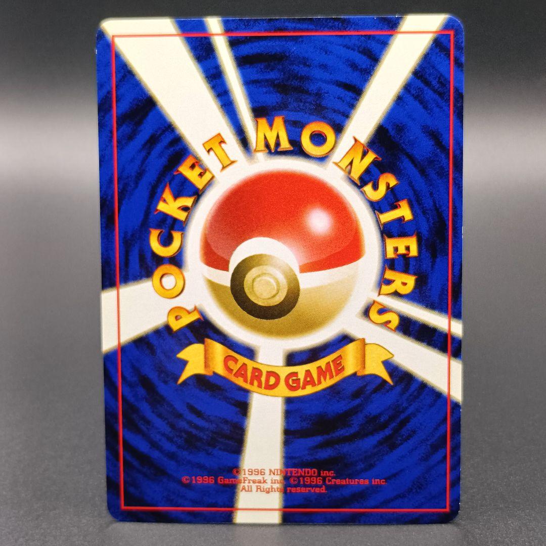 Used Bandai Lugia Expansion Pack First Wave Gold Silver Japanese collectible card