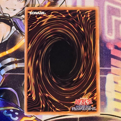 Blue-Eyes White Dragon Ultimate Rare Yu-Gi-Oh! card with relief blue and white design from Japan