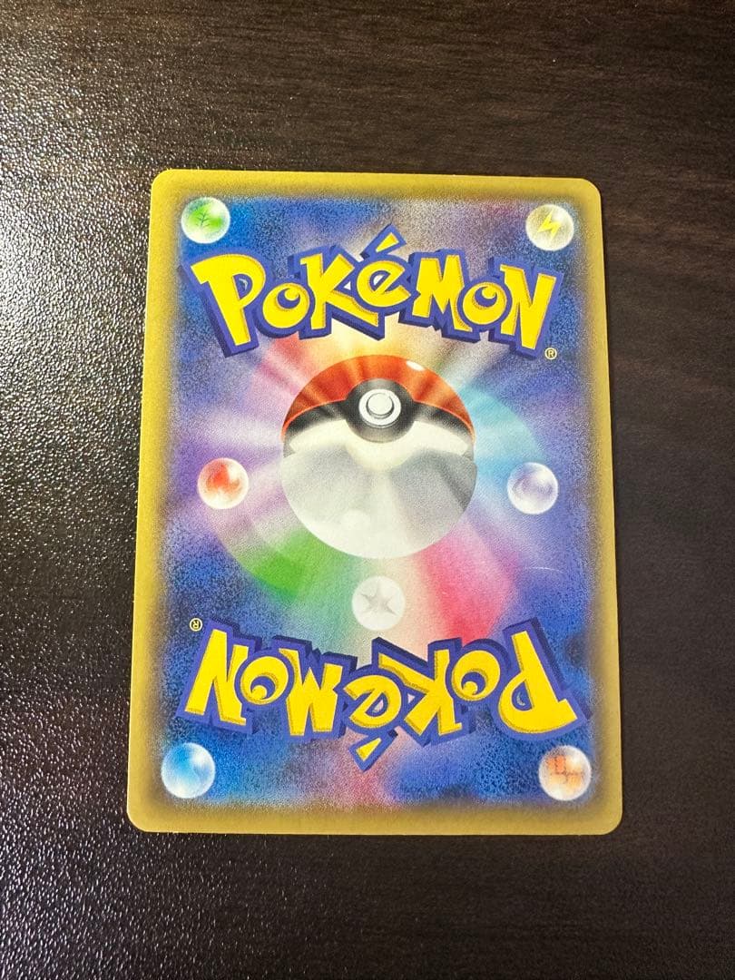 Pokémon Ranger SR XY11 card 058/054 from Series XYBREAK with rare SR type, Japan import collectible