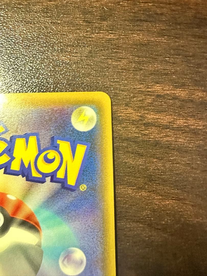 Pokémon Ranger SR XY11 card 058/054 from Series XYBREAK with rare SR type, Japan import collectible