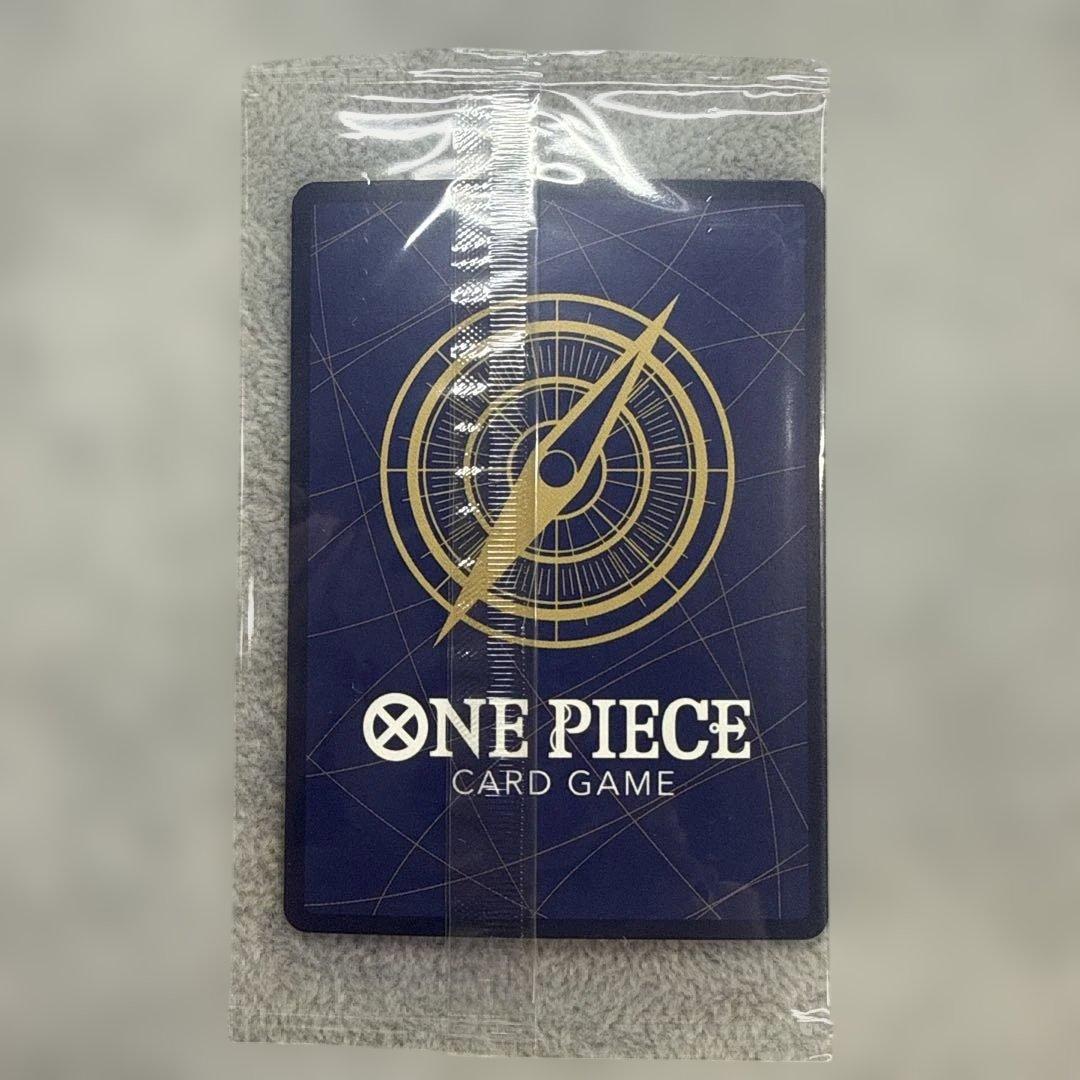 Unopened One Piece Emotion Exhibition Monkey D. Luffy promotional card model P-041 from Japan
