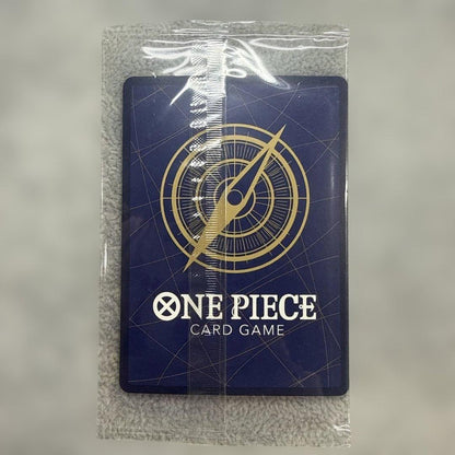 Unopened One Piece Emotion Exhibition Monkey D. Luffy promotional card model P-041 from Japan