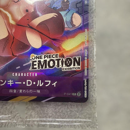 Unopened One Piece Emotion Exhibition Monkey D. Luffy promotional card model P-041 from Japan