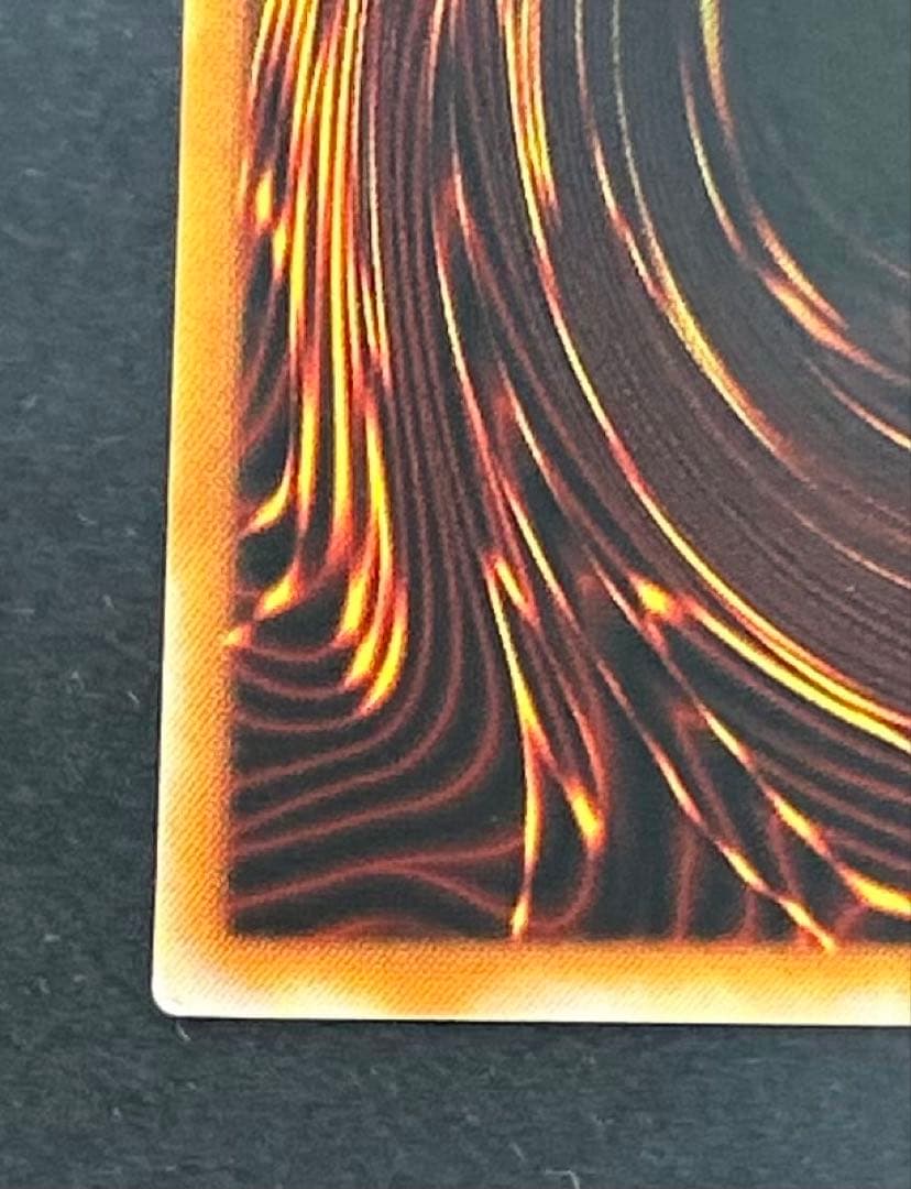 Yugioh Chaos Soldiers Messenger of Opening Ultimate Rare Old Relief card in good condition