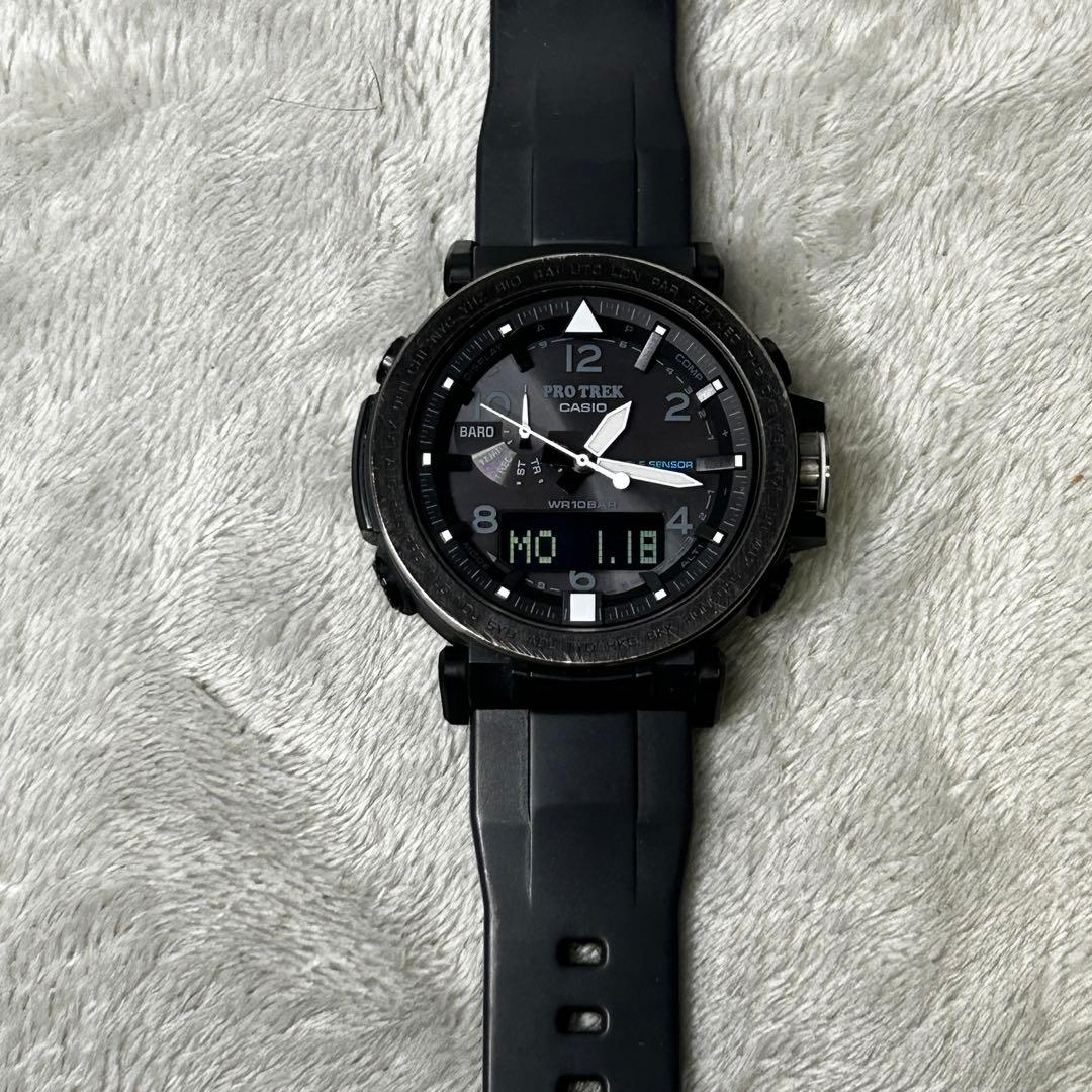 Casio Pro Trek PRG-650Y Night Safari Solar Watch