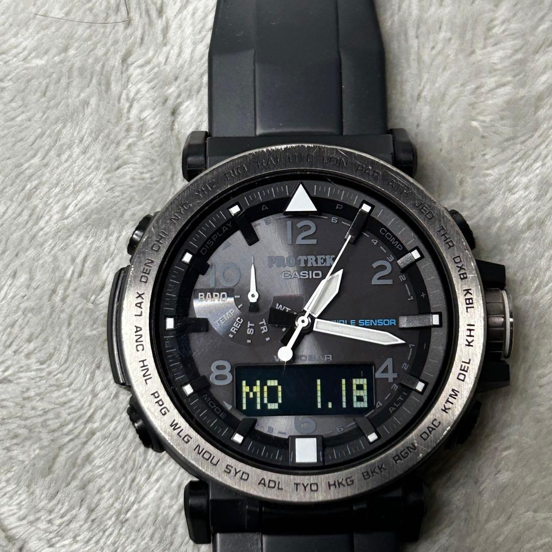 Casio Pro Trek PRG-650Y Night Safari Solar Watch