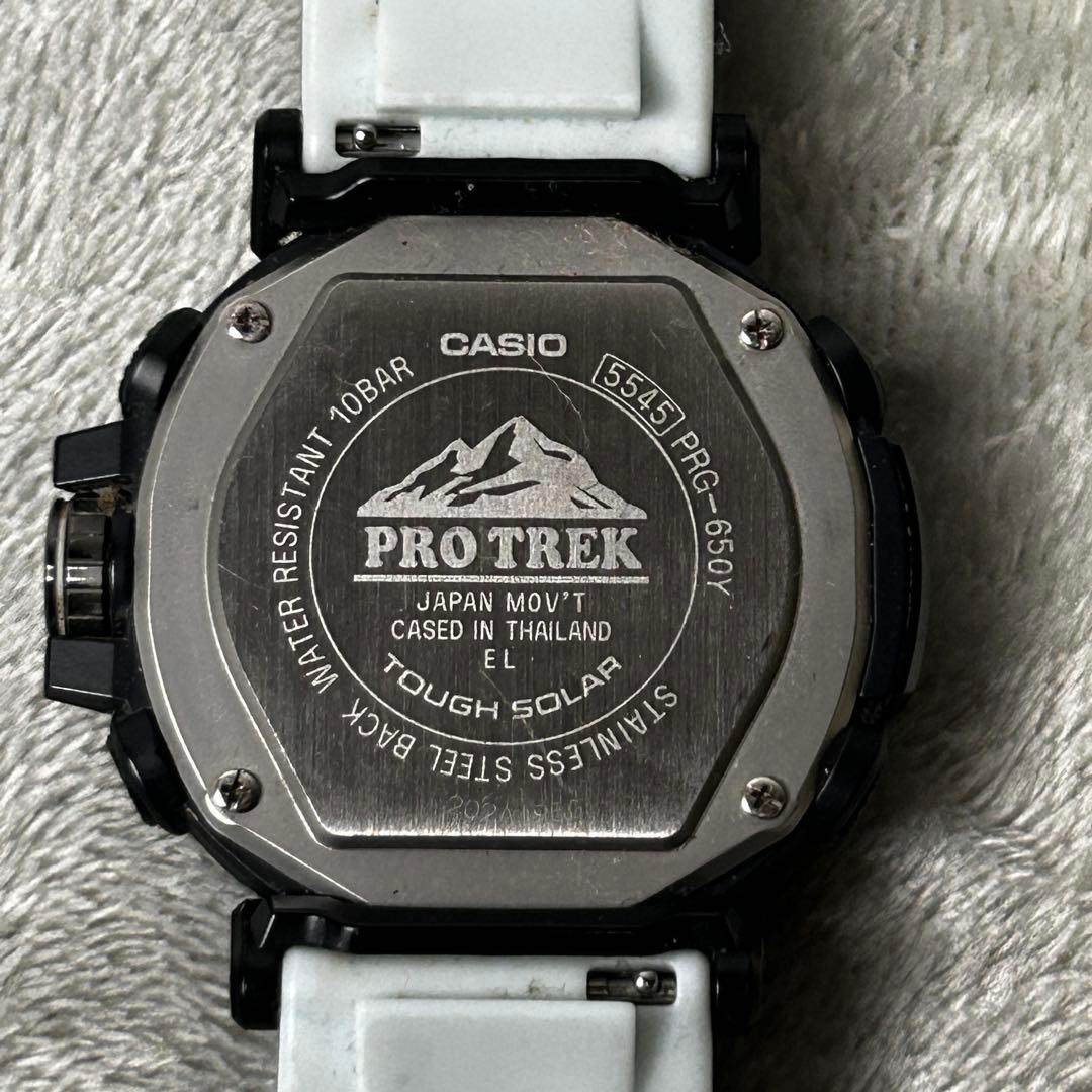 Casio Pro Trek PRG-650Y Night Safari Solar Watch