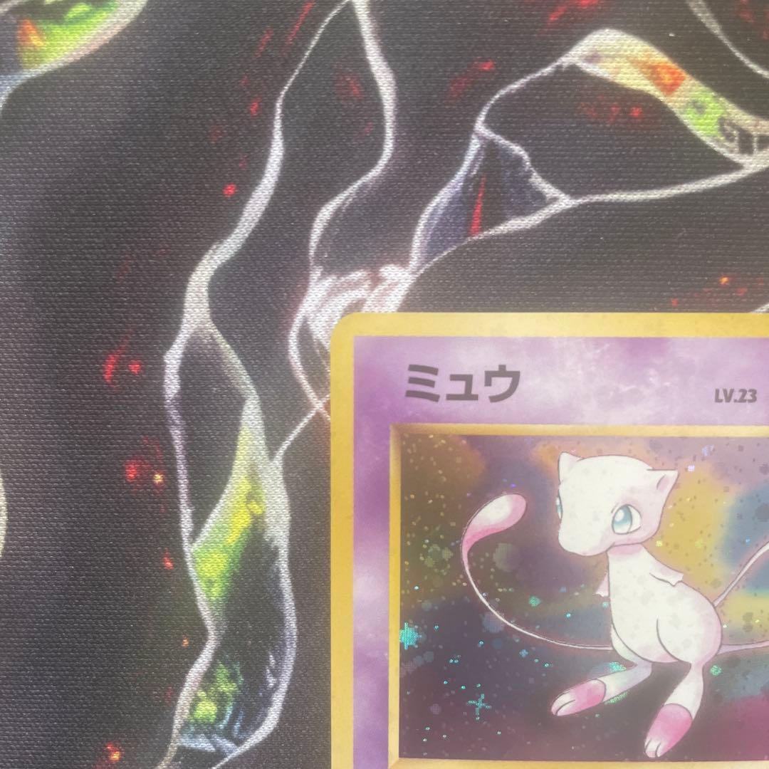 Mew Pokemon card from Series 3 Fossil's Secret expansion pack featuring full holo, cross holo, and large dot star shape
