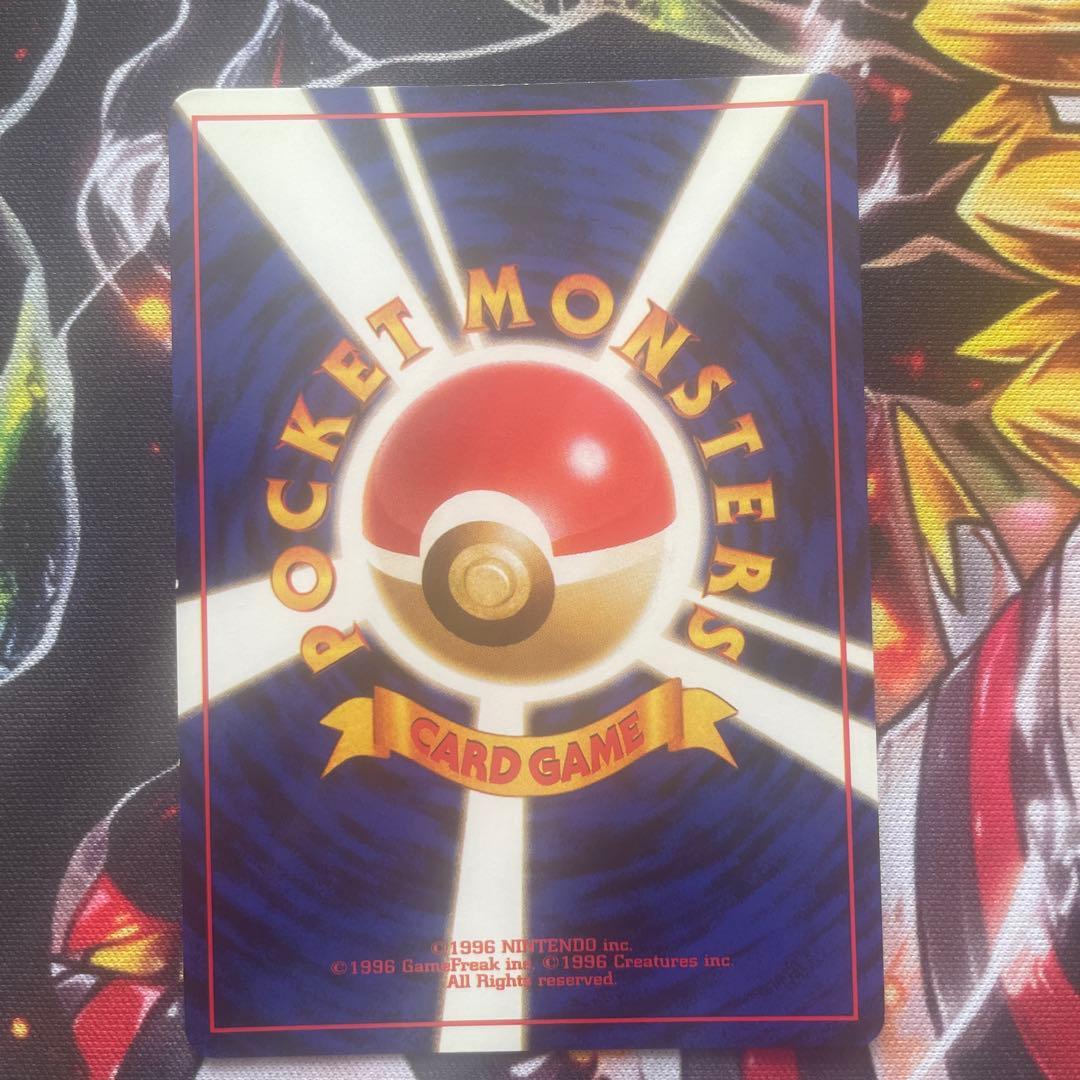Mew Pokemon card from Series 3 Fossil's Secret expansion pack featuring full holo, cross holo, and large dot star shape