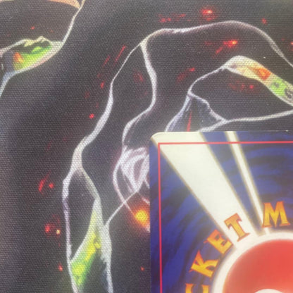 Mew Pokemon card from Series 3 Fossil's Secret expansion pack featuring full holo, cross holo, and large dot star shape