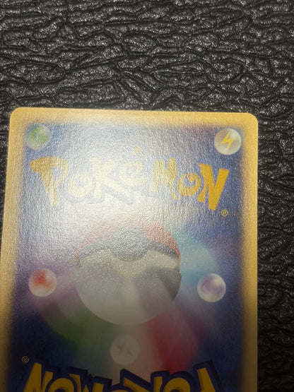 Pokemon Card Wruim Kameil No.008 old back design from Rocket Gang collection shown flat