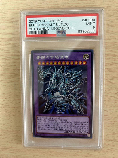 Yu-Gi-Oh Blue-Eyes Ultimate Arow PSA9 graded card with serial 20TH-JPC00 from Japan import