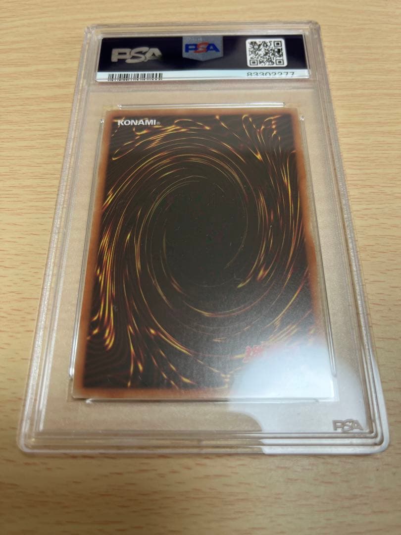 Yu-Gi-Oh Blue-Eyes Ultimate Arow PSA9 graded card with serial 20TH-JPC00 from Japan import
