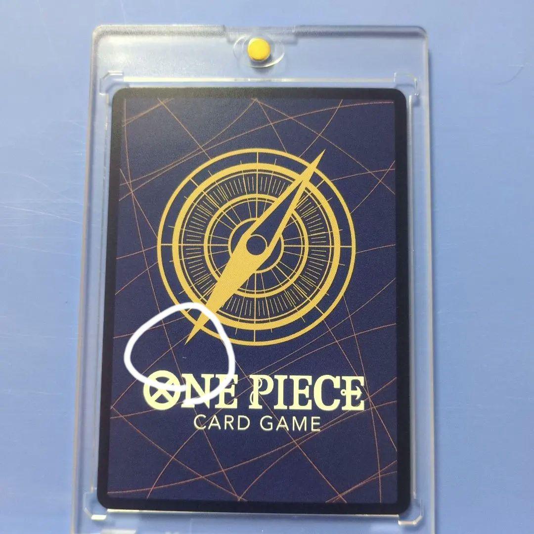 One Piece Card 2nd Anniversary Shabondy Islands trading card Japan import, commemorative collectible