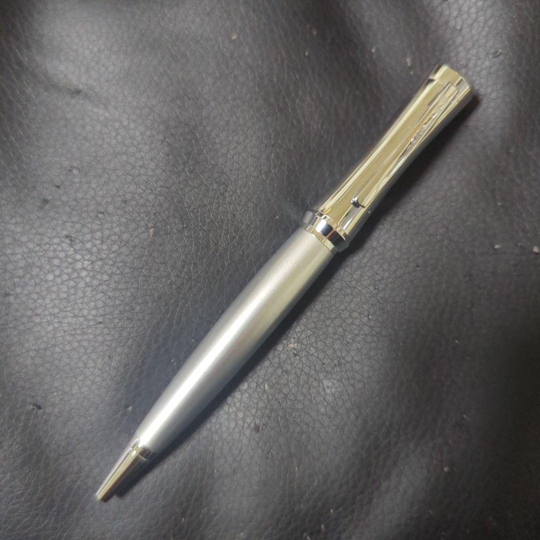 Kross Parasol Ballpoint Pen