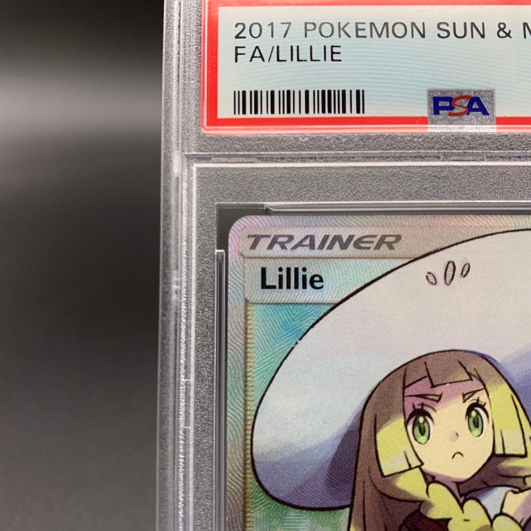 Bandai PSA9 English Lycoris Hat Pokemon Card 147/149 in PSA case with padded cushion shipping