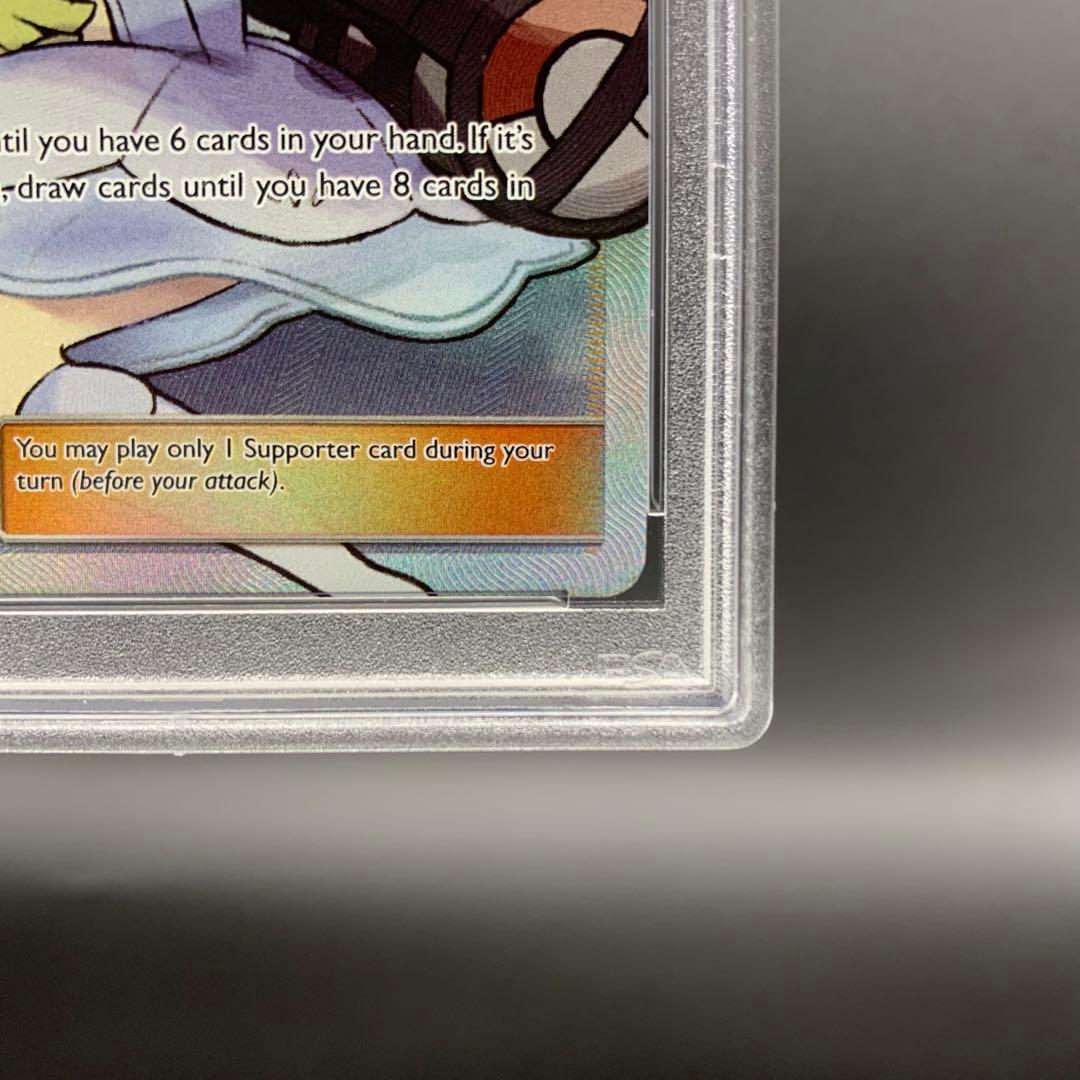 Bandai PSA9 English Lycoris Hat Pokemon Card 147/149 in PSA case with padded cushion shipping