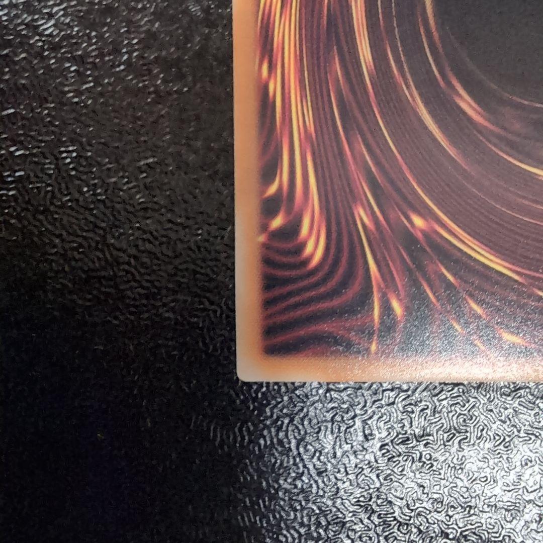 Yugioh Black Magician Girl 25th Secret Rare Japanese card front view with slight wear