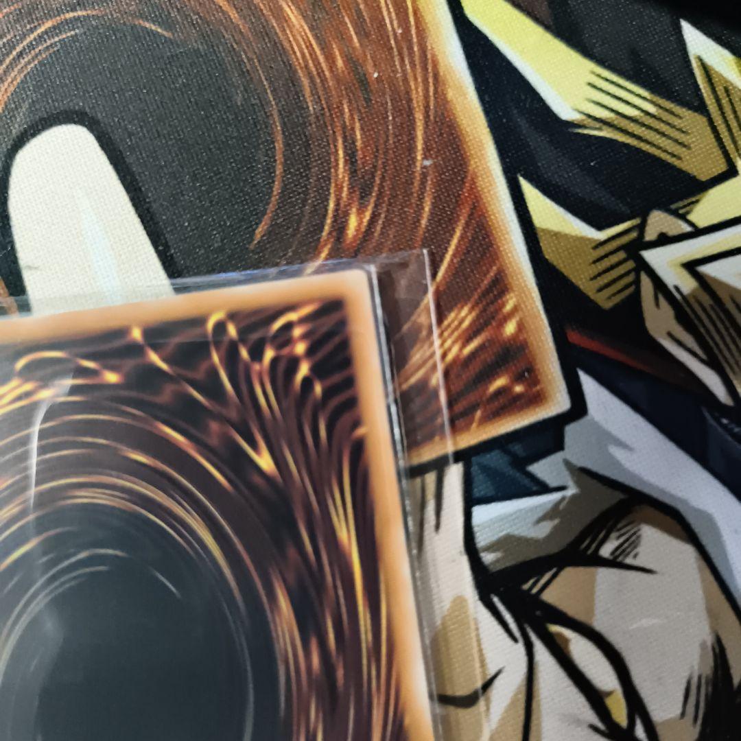 Yugioh Dark Magician Curtain Overframe Ultra card packed in water protected loader from Japan