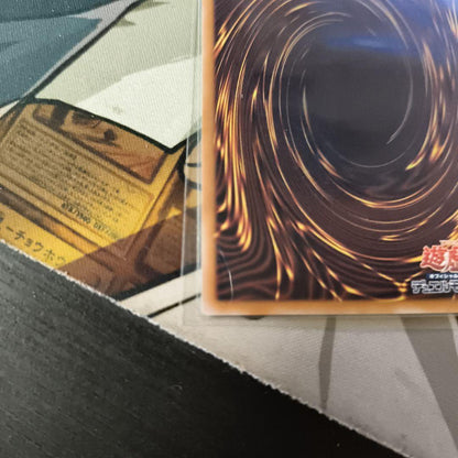 Yugioh Dark Magician Curtain Overframe Ultra card packed in water protected loader from Japan