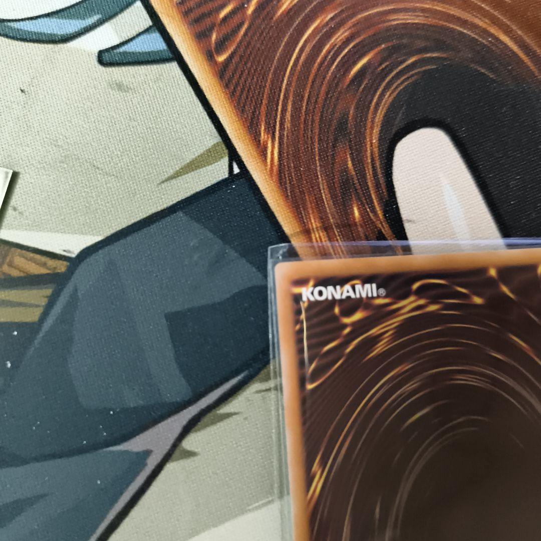 Yugioh Dark Magician Curtain Overframe Ultra card packed in water protected loader from Japan