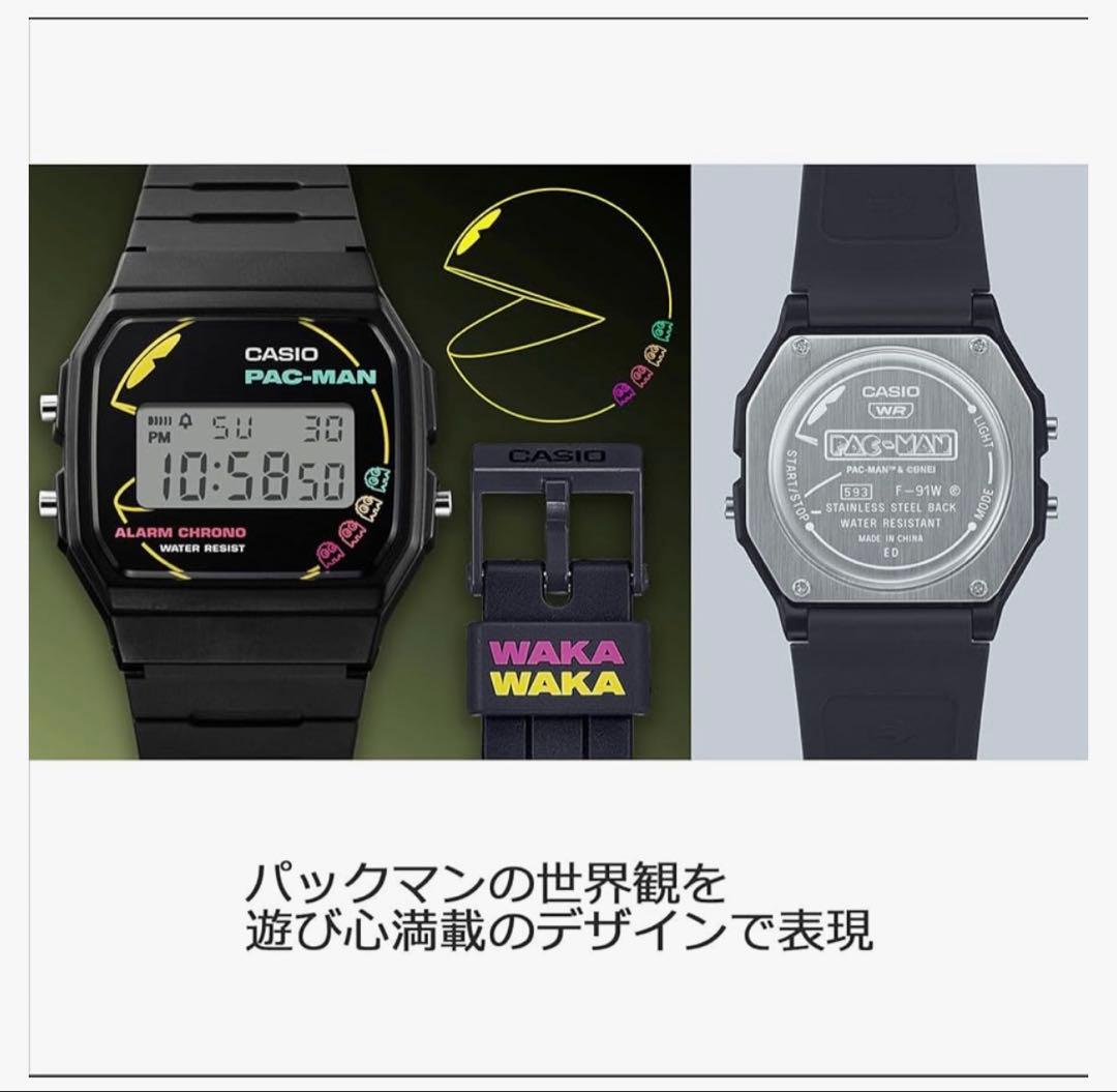 Casio Pac-Man Limited Collaboration F-91WPC-1AJR Kidult Digital Watch