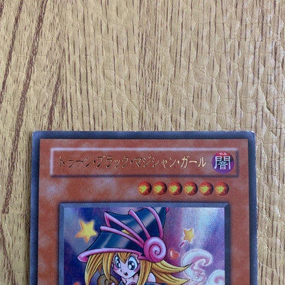 Yu-Gi-Oh! Toon Black Magician Girl Ultra Rare Level 6 Dark Spellcaster Effect Monster Card from Japan