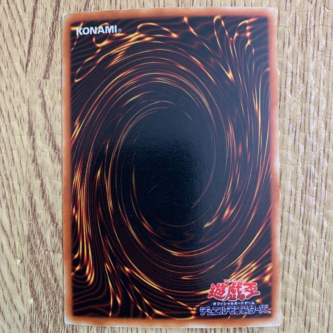 Yu-Gi-Oh! Toon Black Magician Girl Ultra Rare Level 6 Dark Spellcaster Effect Monster Card from Japan