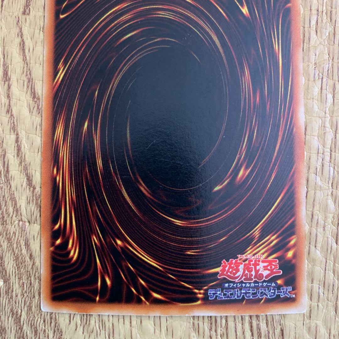 Yu-Gi-Oh! Toon Black Magician Girl Ultra Rare Level 6 Dark Spellcaster Effect Monster Card from Japan