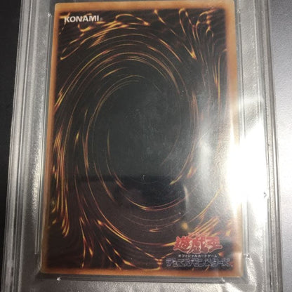 Bandai Yu-Gi-Oh Tri-Horn Dragon Ultra rarity trading card graded PSA9 Japanese import