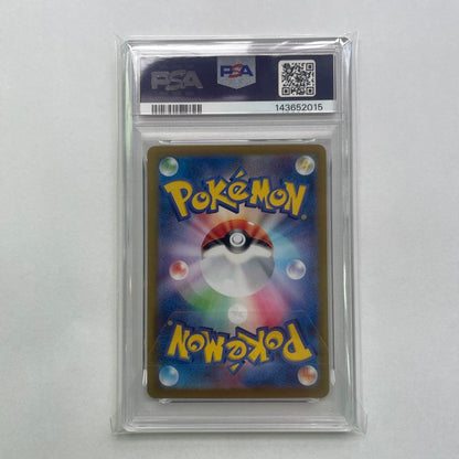Bandai PSA10 graded Pikachu promotional card from Pokémon in protective sleeve