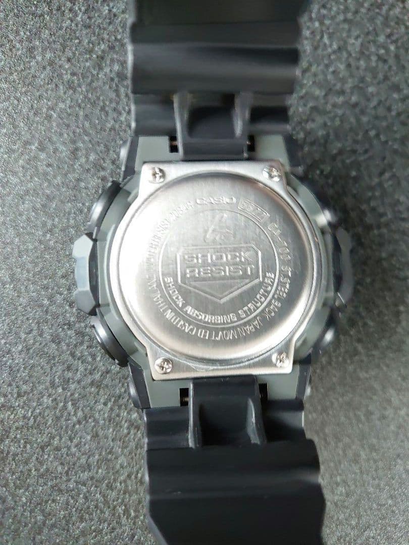 Casio G-Shock
