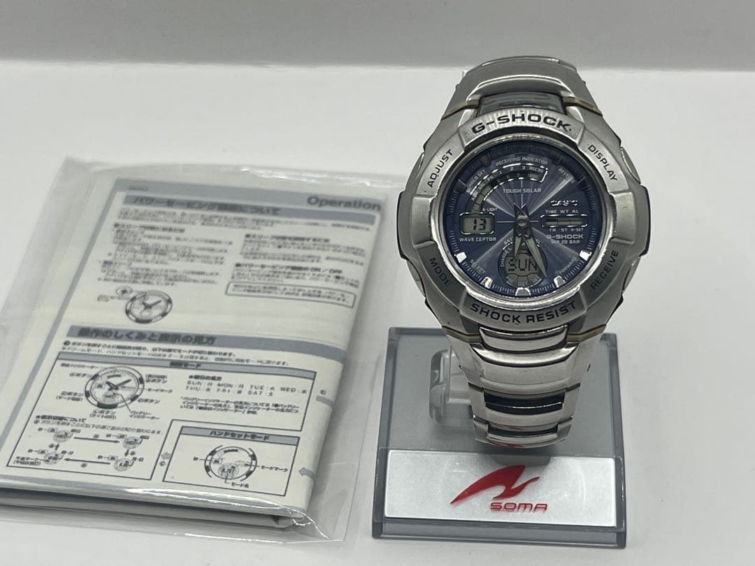 Casio G-Shock The-G GW-1210J Metal Solar Radio Controlled Watch — Japan Import