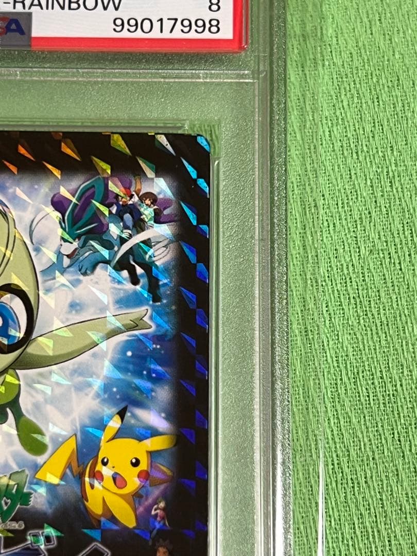 Sealed Pokemon Celebi Time-Travel Encounter PSA8 collector's card from Japan Advanced Generation Zukan series