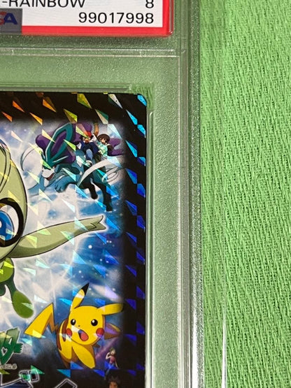 Sealed Pokemon Celebi Time-Travel Encounter PSA8 collector's card from Japan Advanced Generation Zukan series