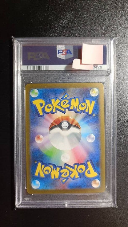 Bandai Pikachu Classic PSA10 graded card number 008/032 showing front view