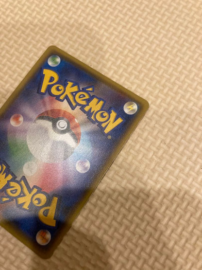 Pokémon Basic Fire Energy Break Mirror CP4 card in sleeve and plastic loader in clean condition