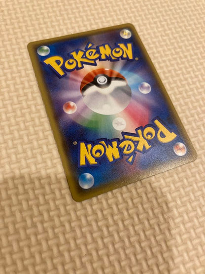 Pokémon Basic Fire Energy Break Mirror CP4 card in sleeve and plastic loader in clean condition