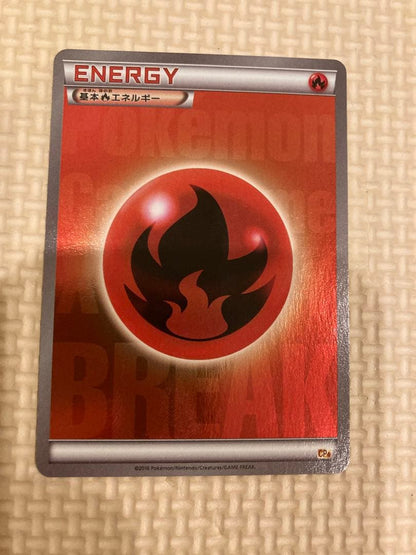 Pokémon Basic Fire Energy Break Mirror CP4 card in sleeve and plastic loader in clean condition
