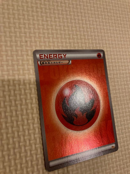 Pokémon Basic Fire Energy Break Mirror CP4 card in sleeve and plastic loader in clean condition