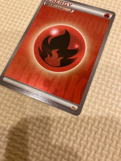Pokémon Basic Fire Energy Break Mirror CP4 card in sleeve and plastic loader in clean condition