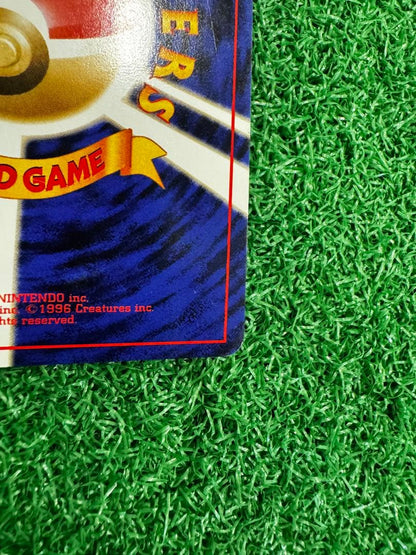 Bandai Pokemon Card Capsule Meganium Old Rare card in protective sleeve with clear visible details