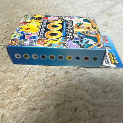 Pokemon Start Deck 100 Battle Collection unopened card set from Japan import weighing 4 oz