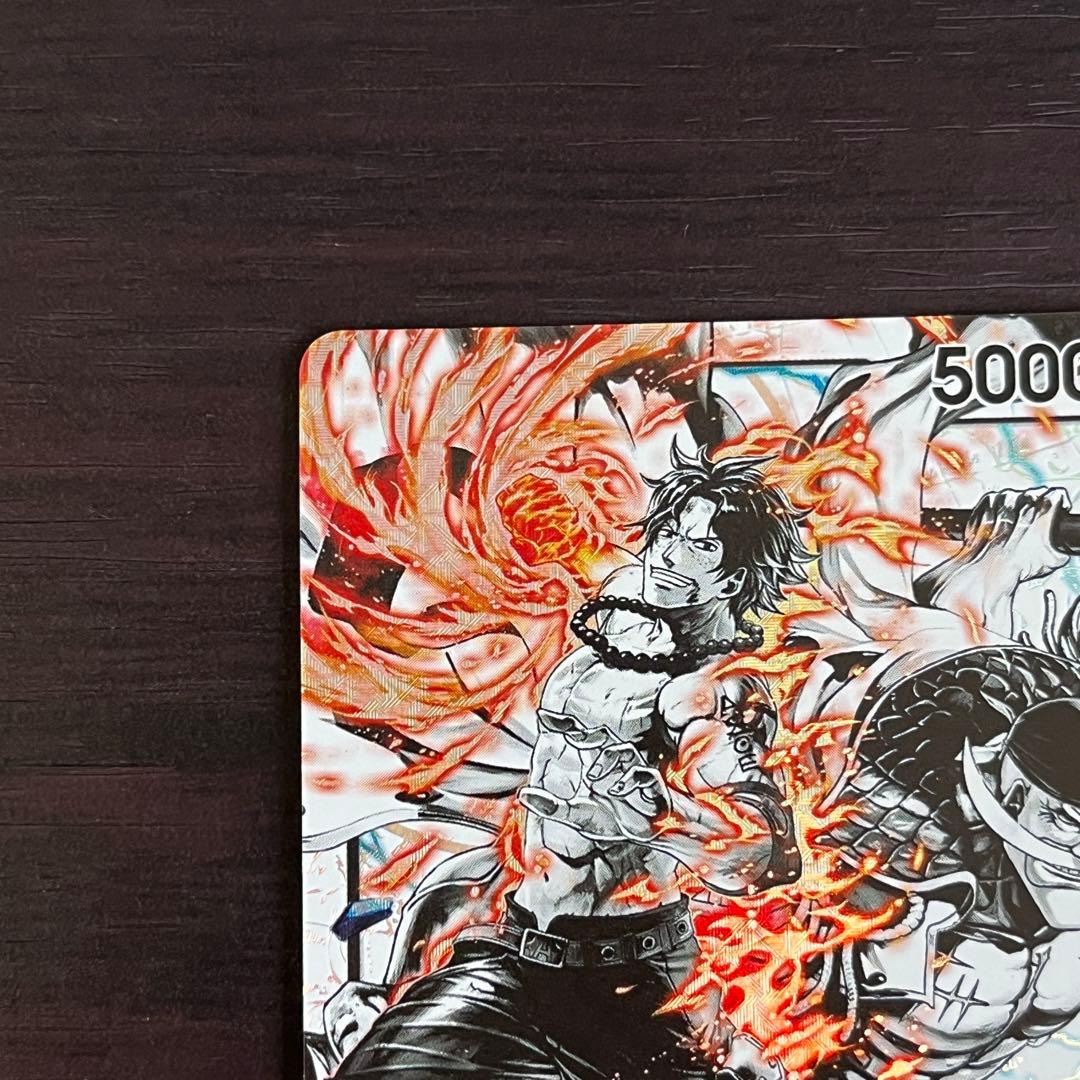 One Piece Ace & Whitebeard Leader Parallel Card ST22-001 featuring hologram processing in magnet loader
