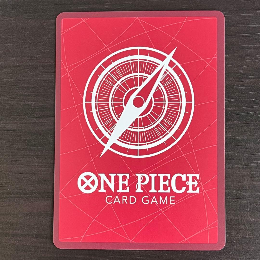 One Piece Ace & Whitebeard Leader Parallel Card ST22-001 featuring hologram processing in magnet loader