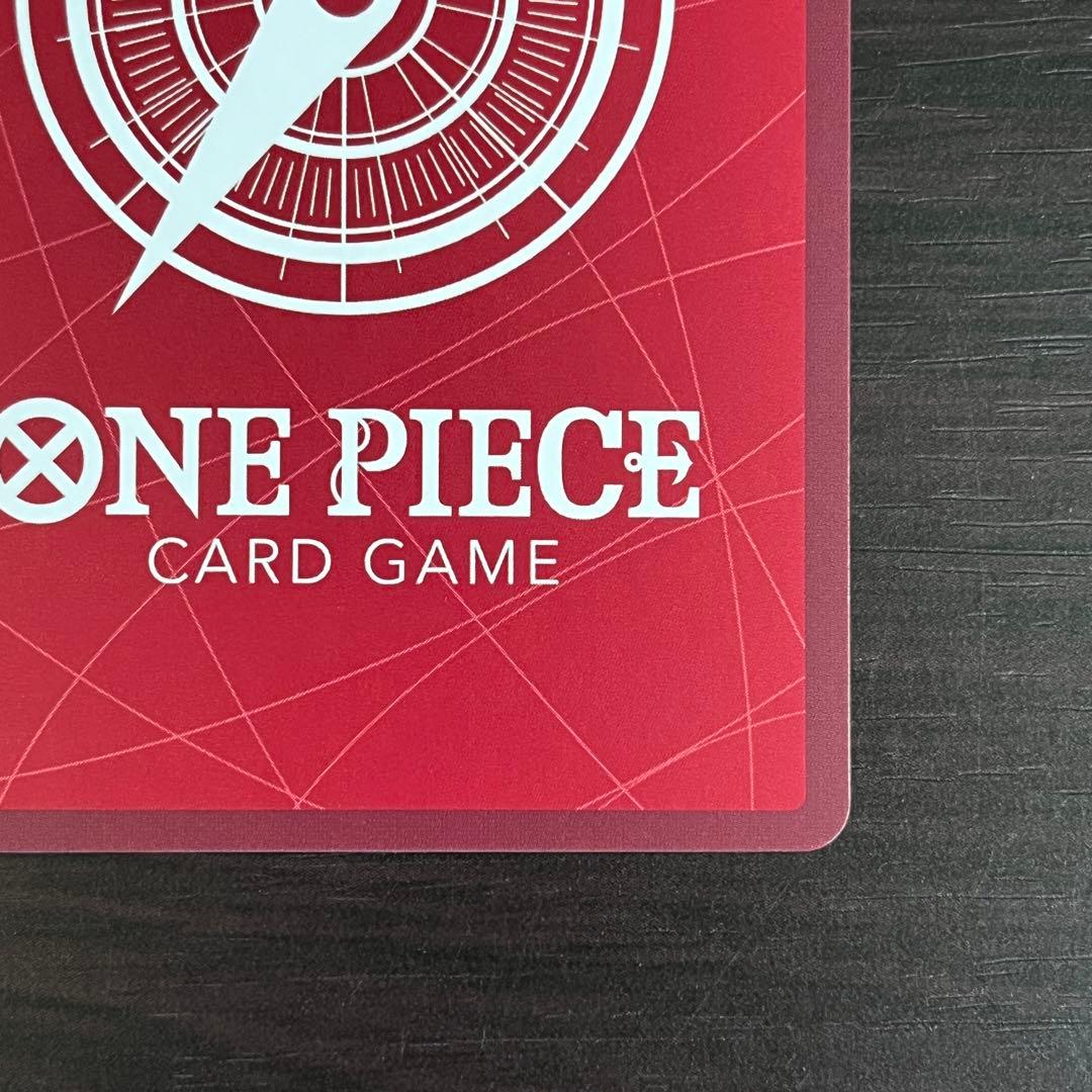 One Piece Ace & Whitebeard Leader Parallel Card ST22-001 featuring hologram processing in magnet loader