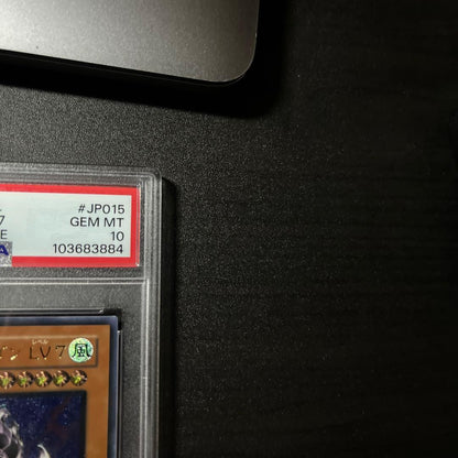 Armed Dragon LV.7 Ultimate Rare Yu-Gi-Oh trading card SOD-JP015 PSA10 Japanese import